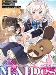 塞纳光影 法国 2014